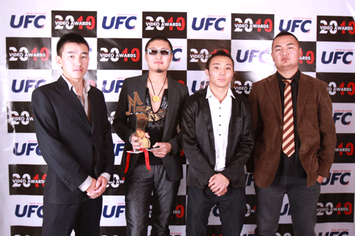 http://topmedee.mn/image//awards17-2845.png