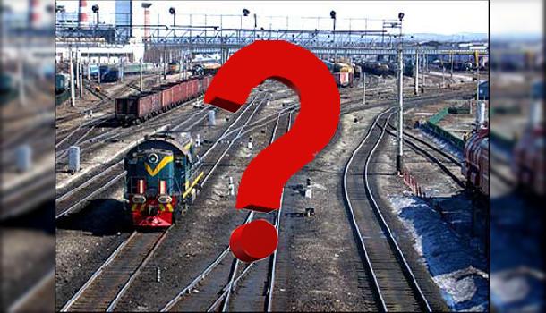 essay on railways essay on railways