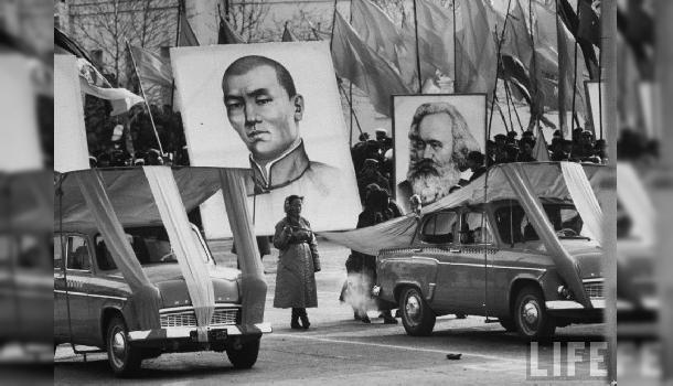 ЭРГЭН ДУРСАХУЙ - 1958-1962 оны Монгол орон