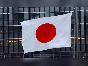 japan-3429.jpg